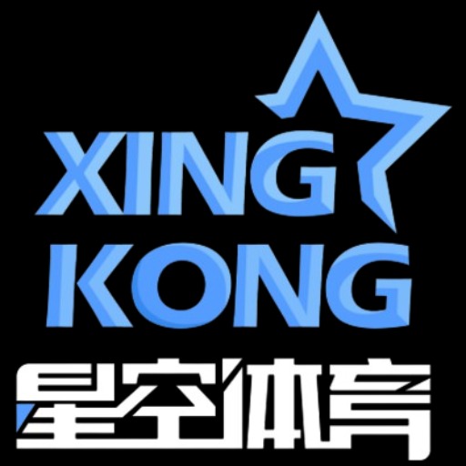 关于星空·体育 (Xingkong)官方网站 - XINGKONG SPORTS